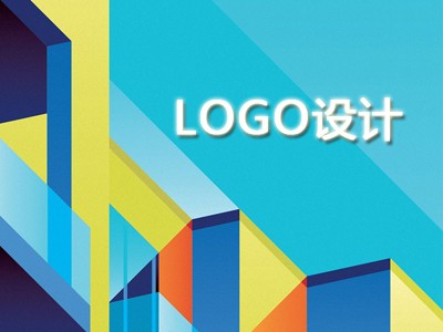 衢州logo设计